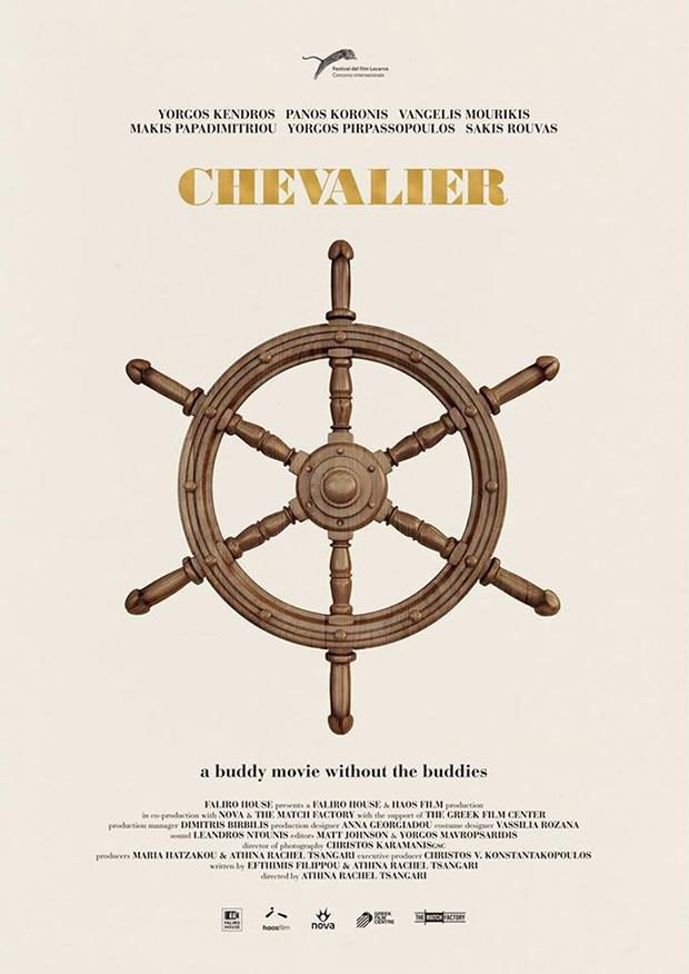 Cartel de Chevalier - Chevalier