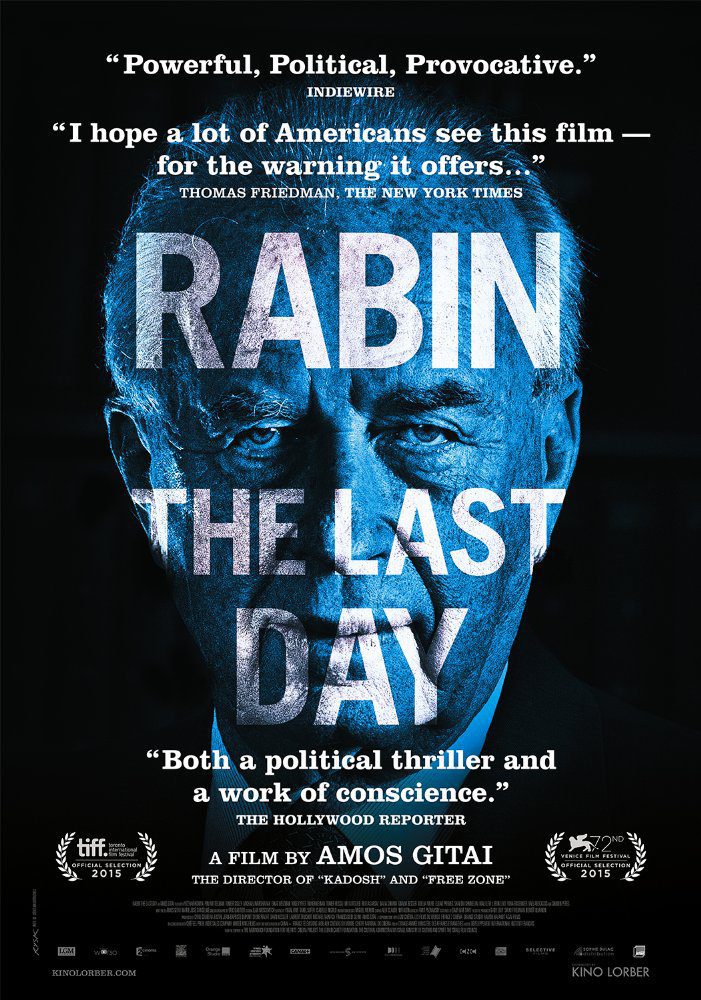 Cartel de Rabin, the Last Day - España