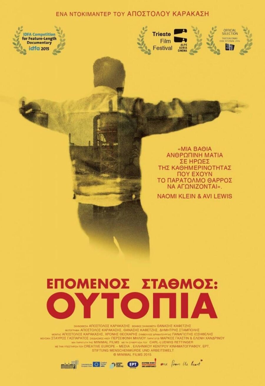 Cartel de Next Stop: Utopia - Epomenos stathmos: Outopia