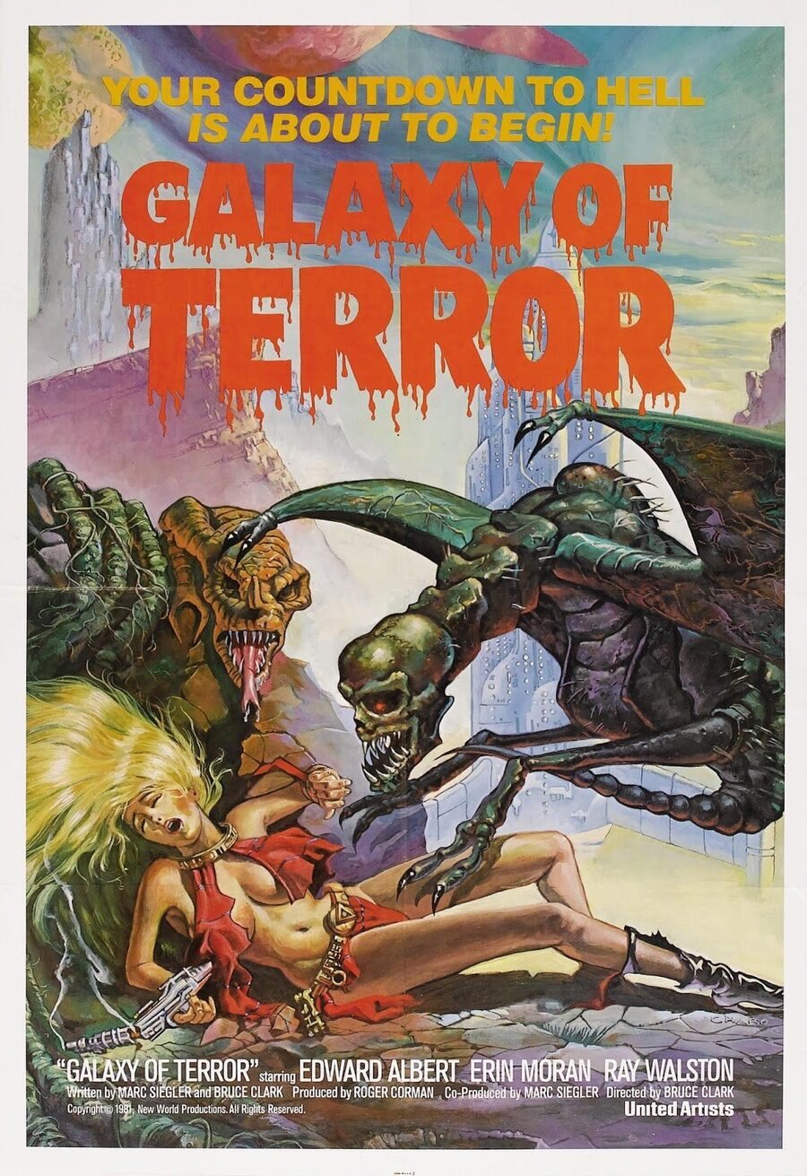 Cartel de La galaxia del terror - EE.UU