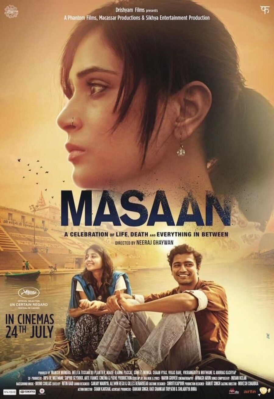 Cartel de Masaan - Internacional 3