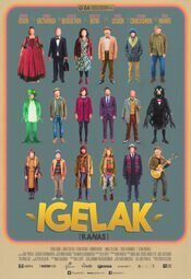 Igelak (Ranas)