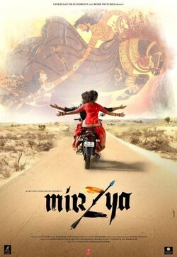 'Mirzya' Poster #1