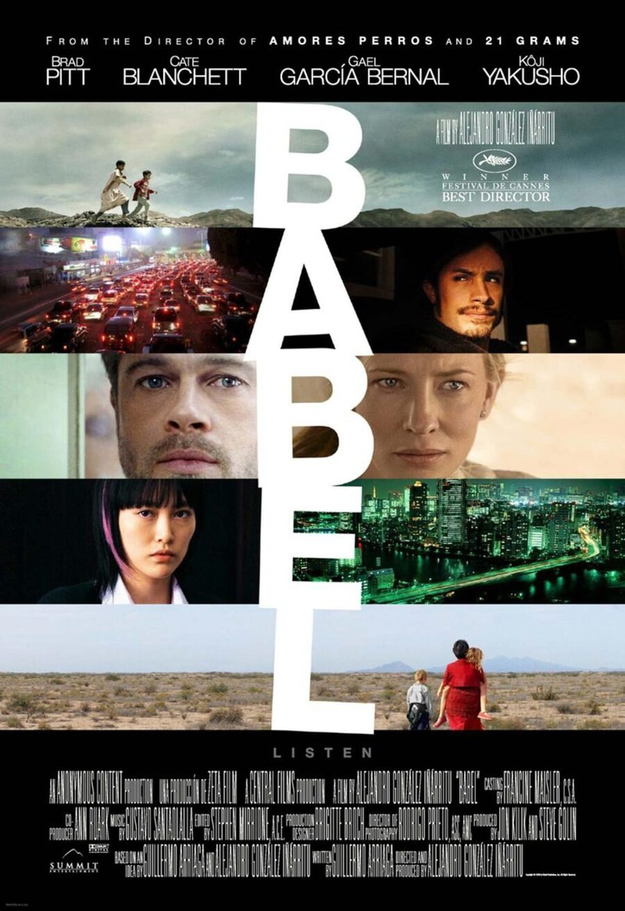 Cartel de Babel - EEUU