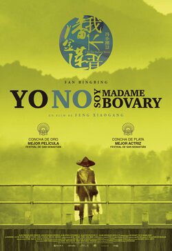 Cartel de Yo no soy Madame Bovary