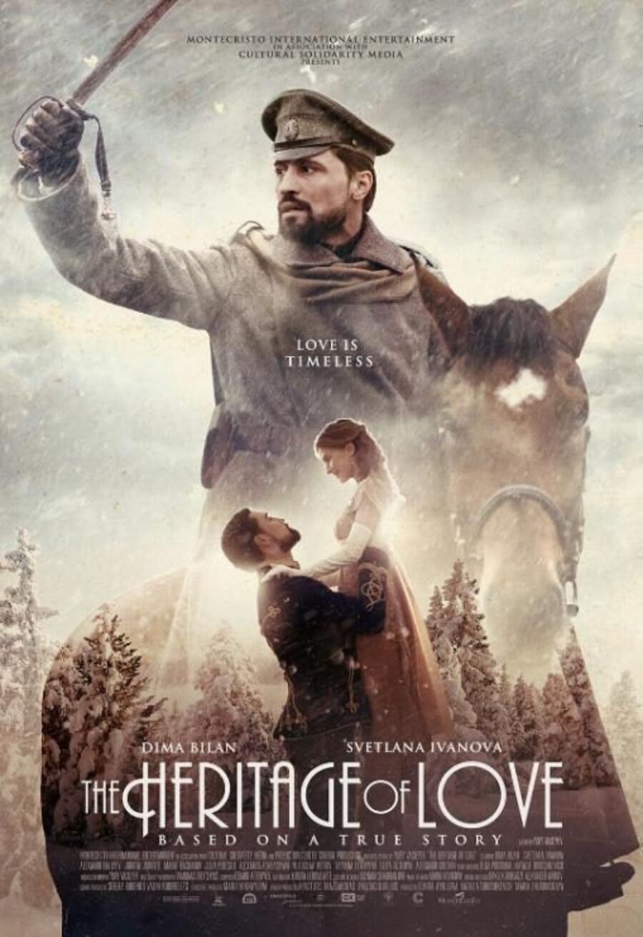 Cartel de The Heritage of Love - Internacional