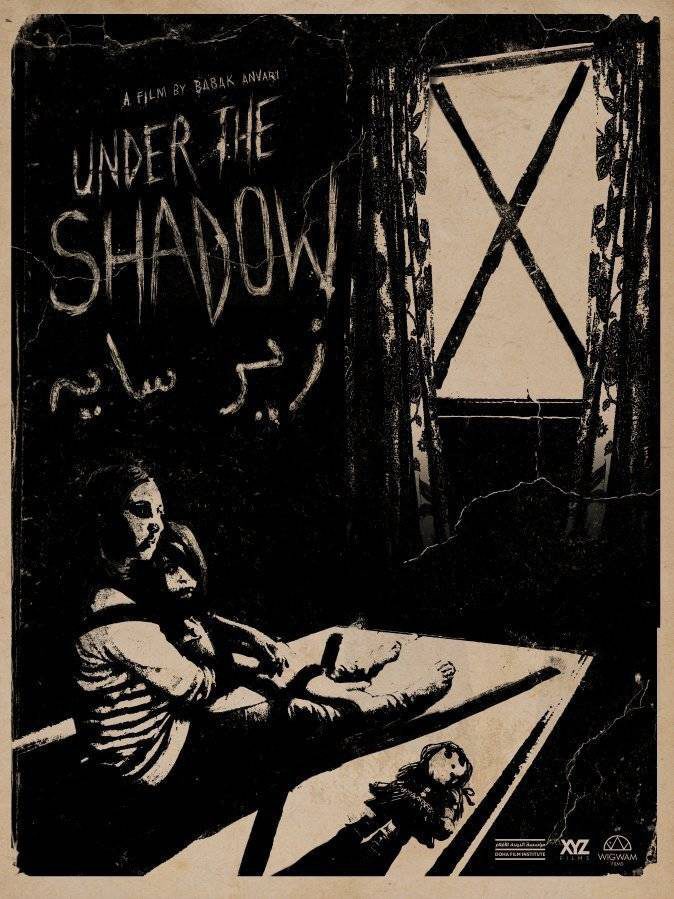 Cartel de Under the Shadow - Póster internacional #2