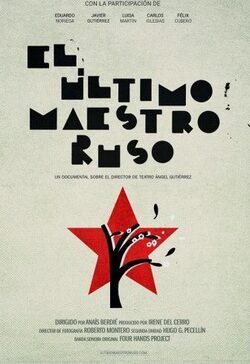 Cartel de El último maestro ruso