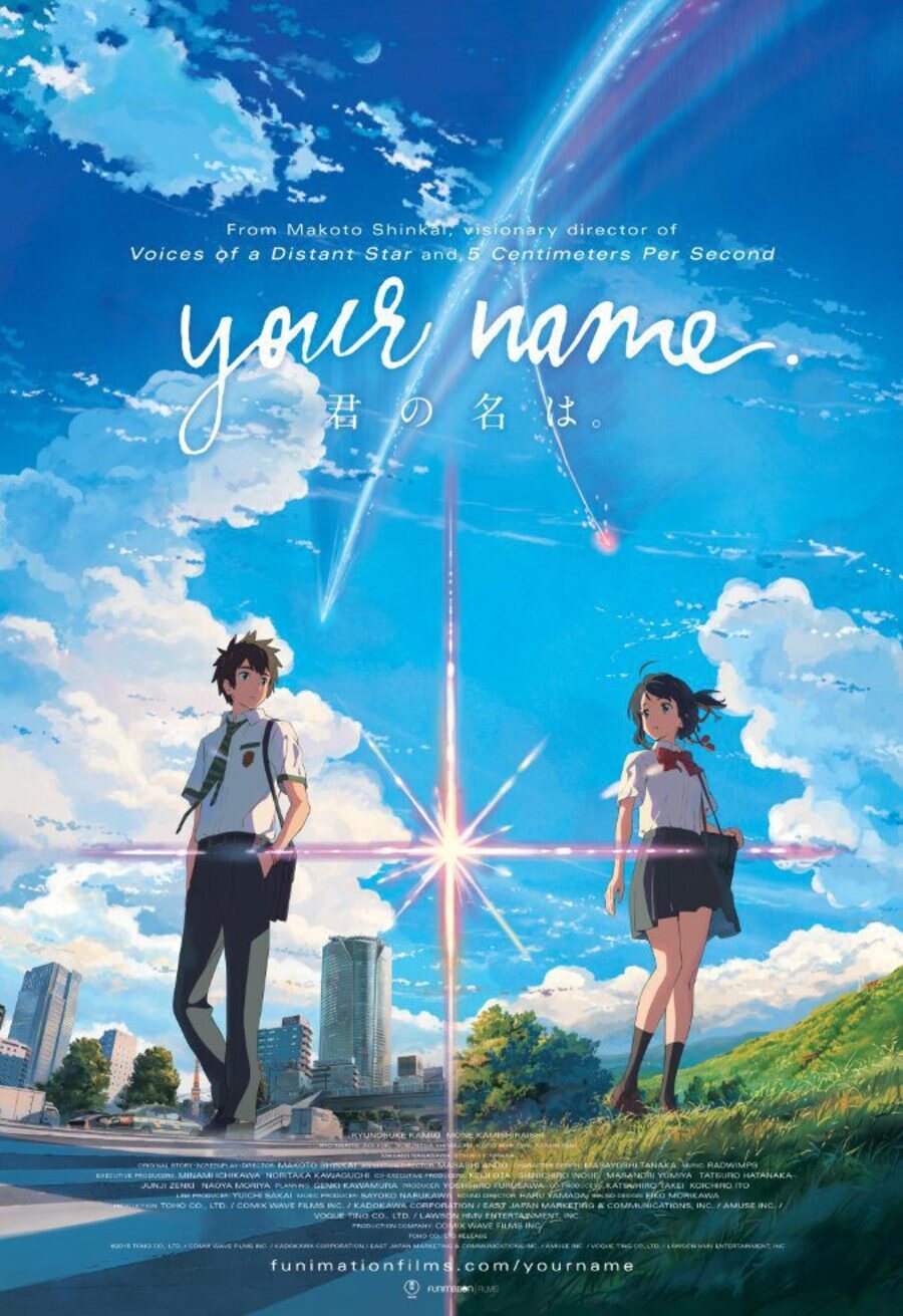 Cartel de Your Name - Estados Unidos #1