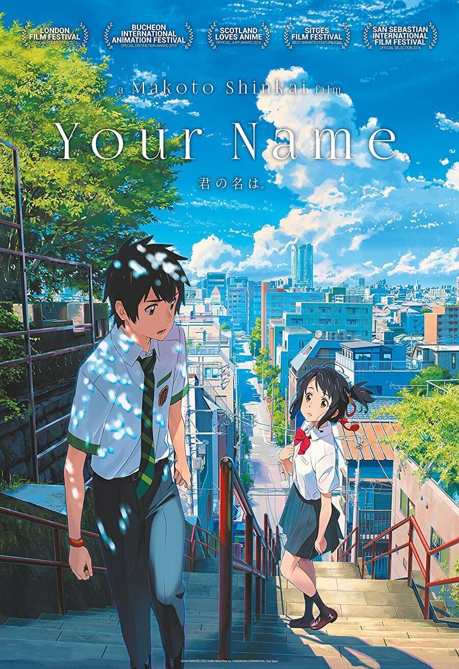 Cartel de Your Name - Estados Unidos #2