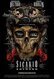 Sicario: El día del soldado