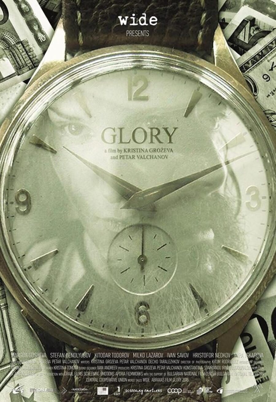 Cartel de Un minuto de Gloria - Internacional