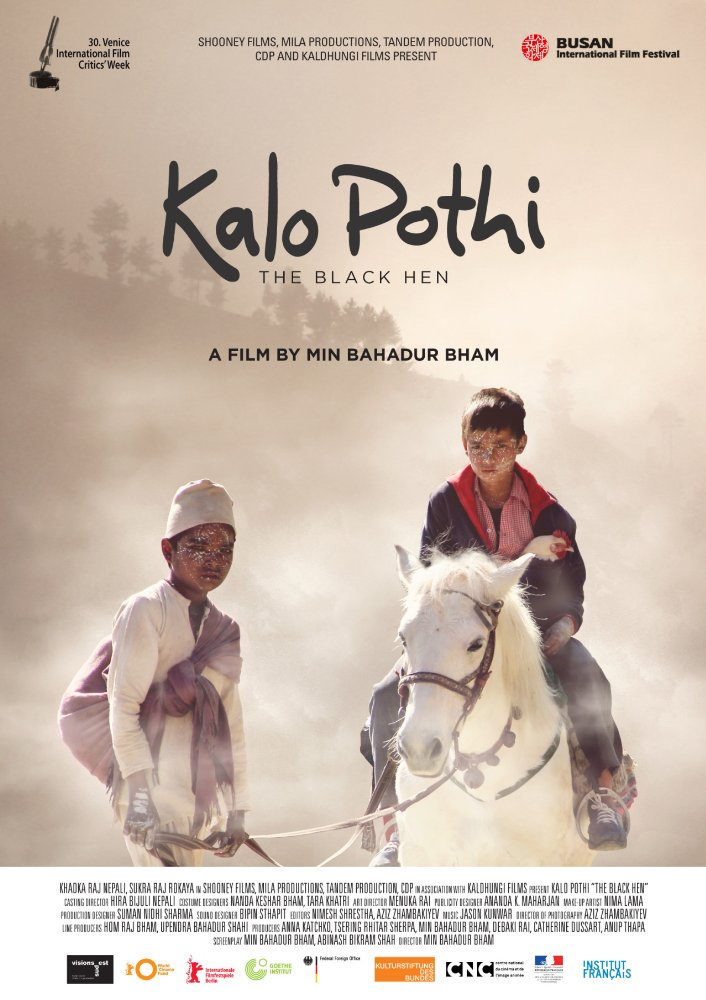 Cartel de Kalo Pothi: Un pueblo de Nepal - U.K.
