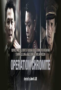 Cartel de Operation Chromite