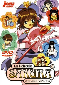 Sakura, cazadora de cartas: La película