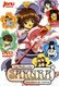 Sakura, cazadora de cartas: La película
