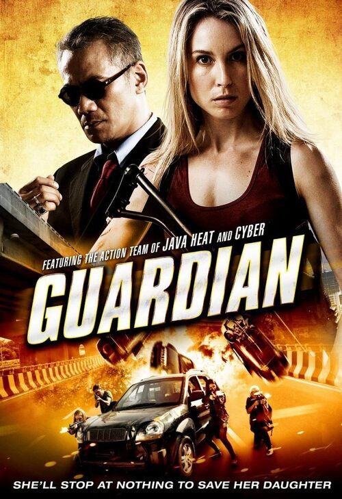 2012 movie review guardian