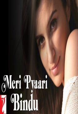 Cartel de Meri Pyaari Bindu