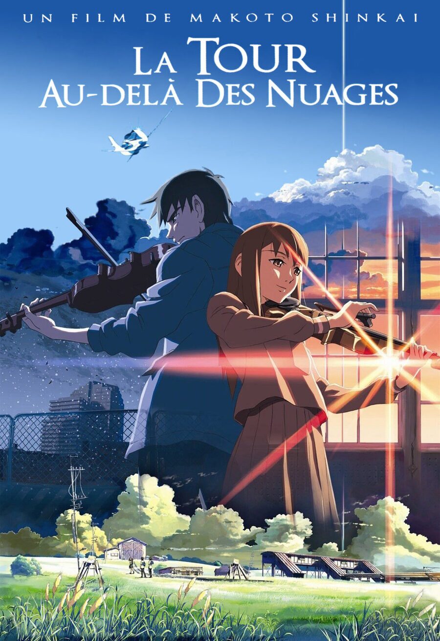 Cartel de El lugar que nos prometimos - Francia