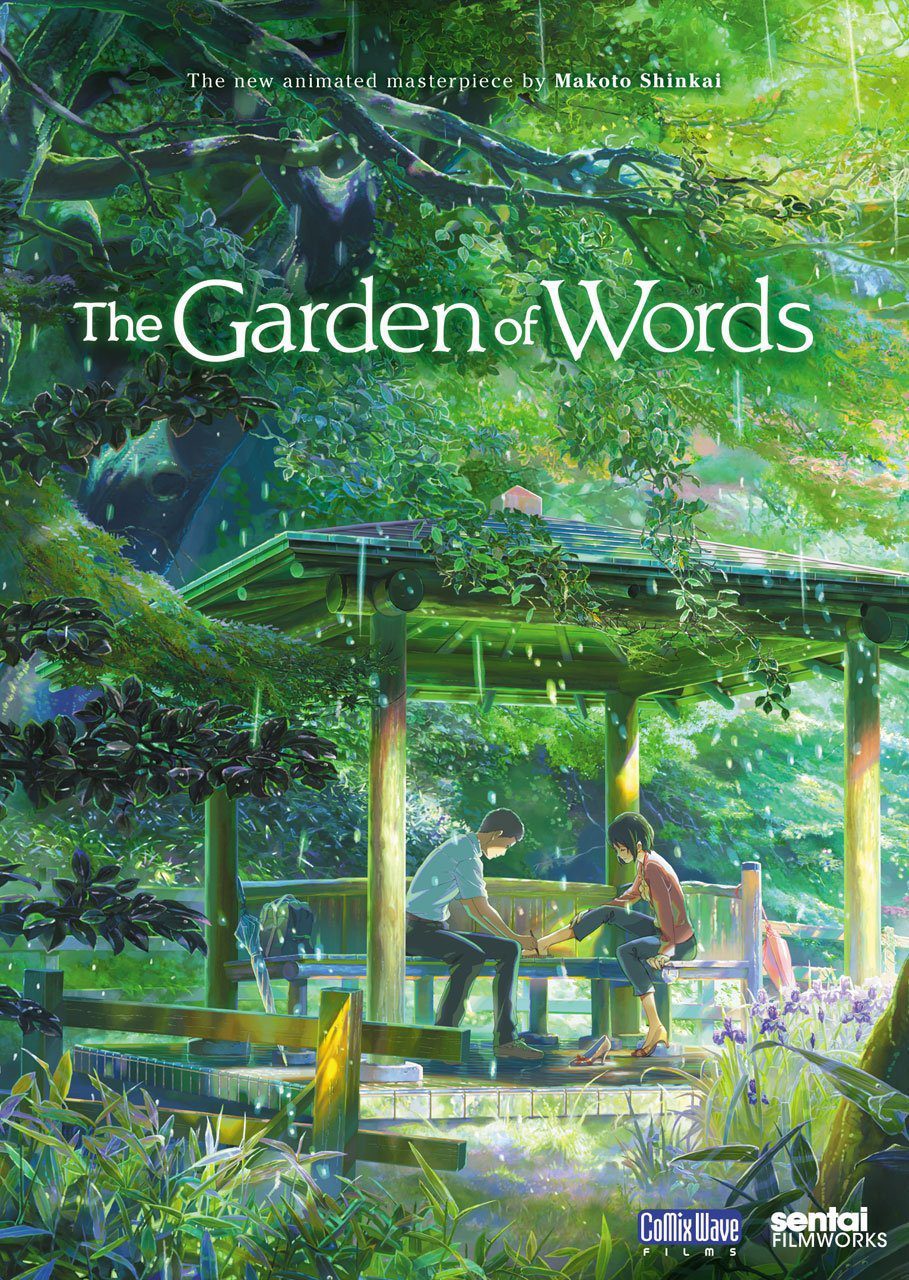 Cartel de El jardín de las palabras - The Garden of Words