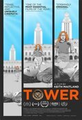 Cartel de Tower