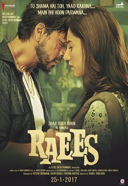 Cartel de Raees