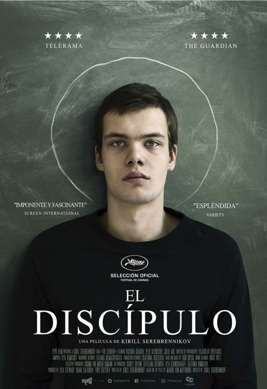 Cartel de The Student - México