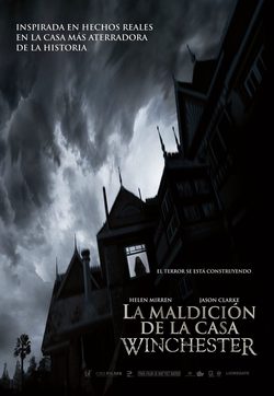 Teaser poster México