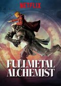 Cartel de Fullmetal Alchemist