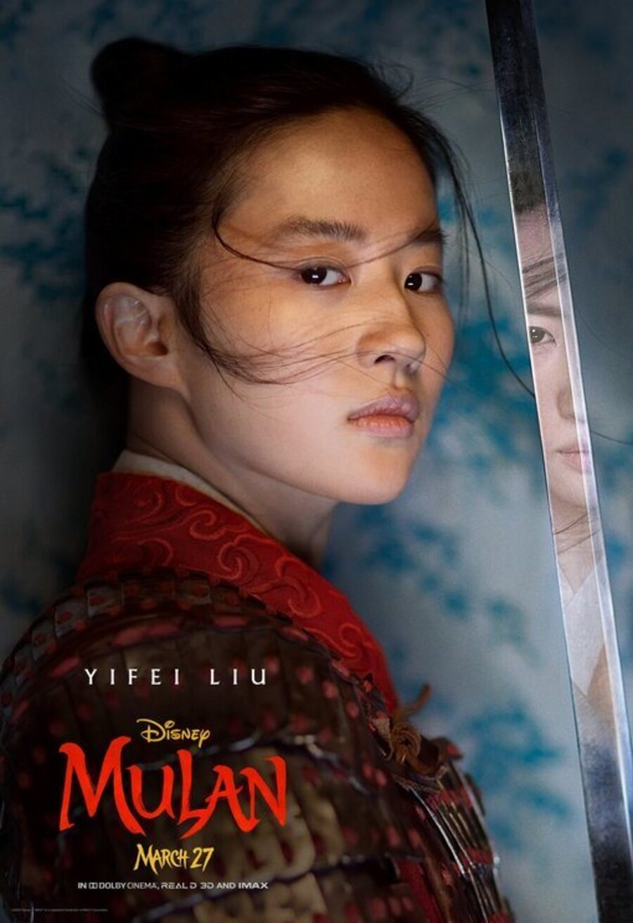 Cartel de Mulan - Mulan