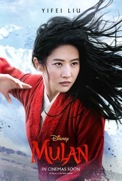 Cartel de Mulan - Mulan #2