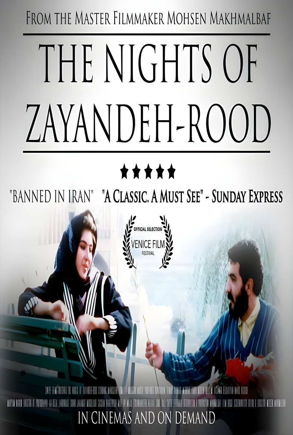 Cartel de The Nights of Zayandeh-Rood - Irán
