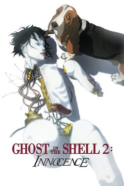 Cartel de Ghost in the Shell 2: Innocence