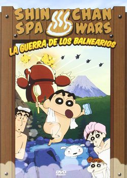 Cartel de Shin Chan Spa Wars: La guerra de los balnearios