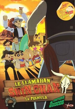 Cartel de Le llamaban Shin Chan