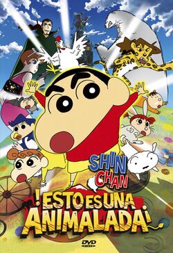 Shin Chan: ¡Esto es una animalada!