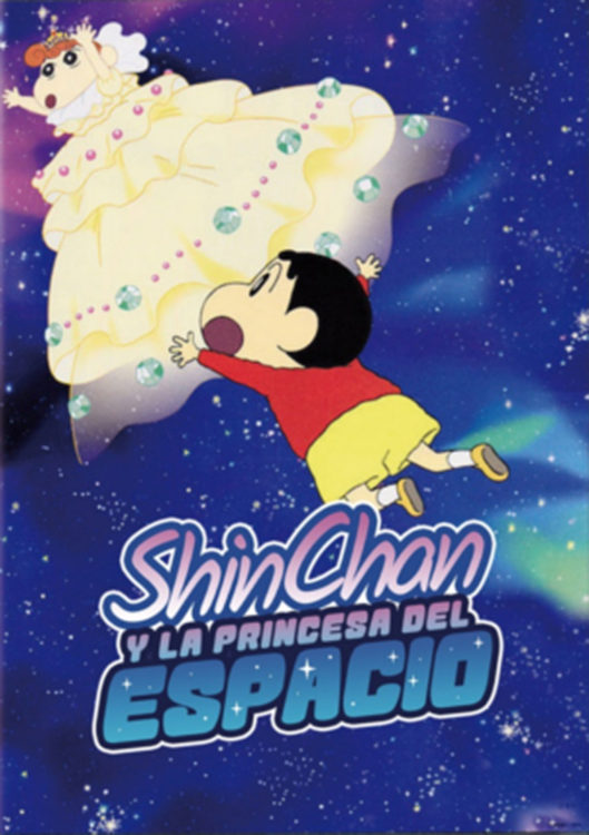 Cartel de Shin Chan y la princesa del espacio - España