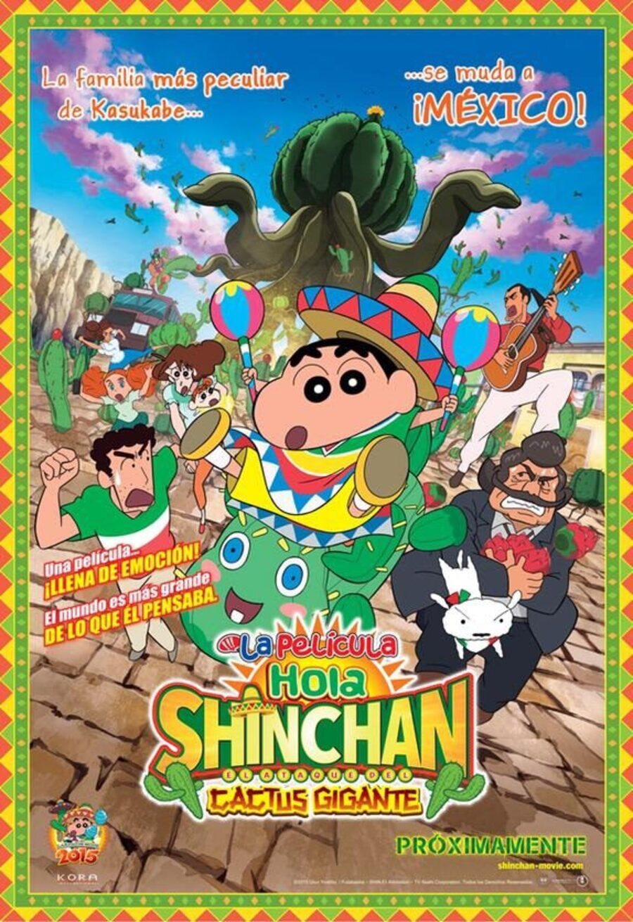 Cartel de Shin Chan en México: El ataque del cactus gigante - México