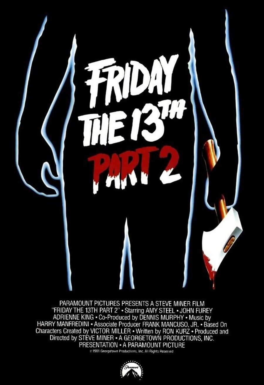 Cartel de Viernes 13, 2ª parte - EE.UU.