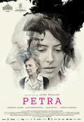 Cartel de Petra