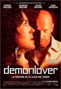 Demonlover: La traición es la clave del poder