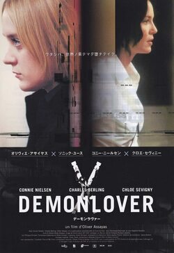 Demonlover