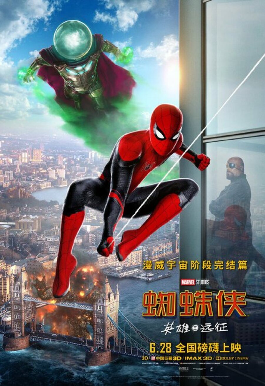 Cartel China 3 de 'SpiderMan Lejos de casa (2019