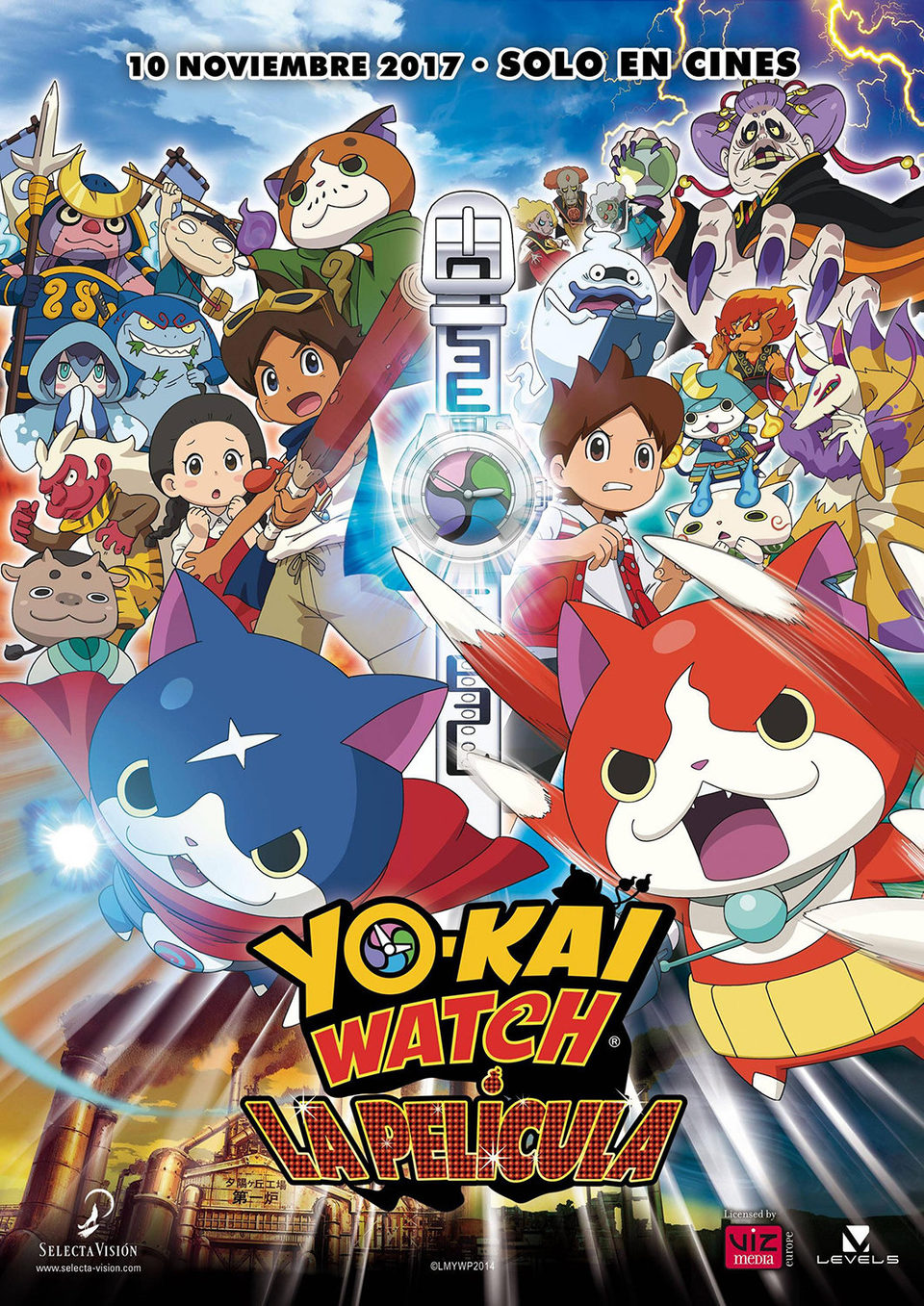 Cartel de Yo-Kai Watch: La película - España