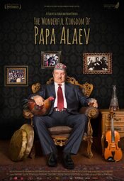 El maravilloso reino de Papa Alaev