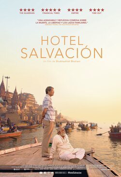 Cartel de Hotel Salvación