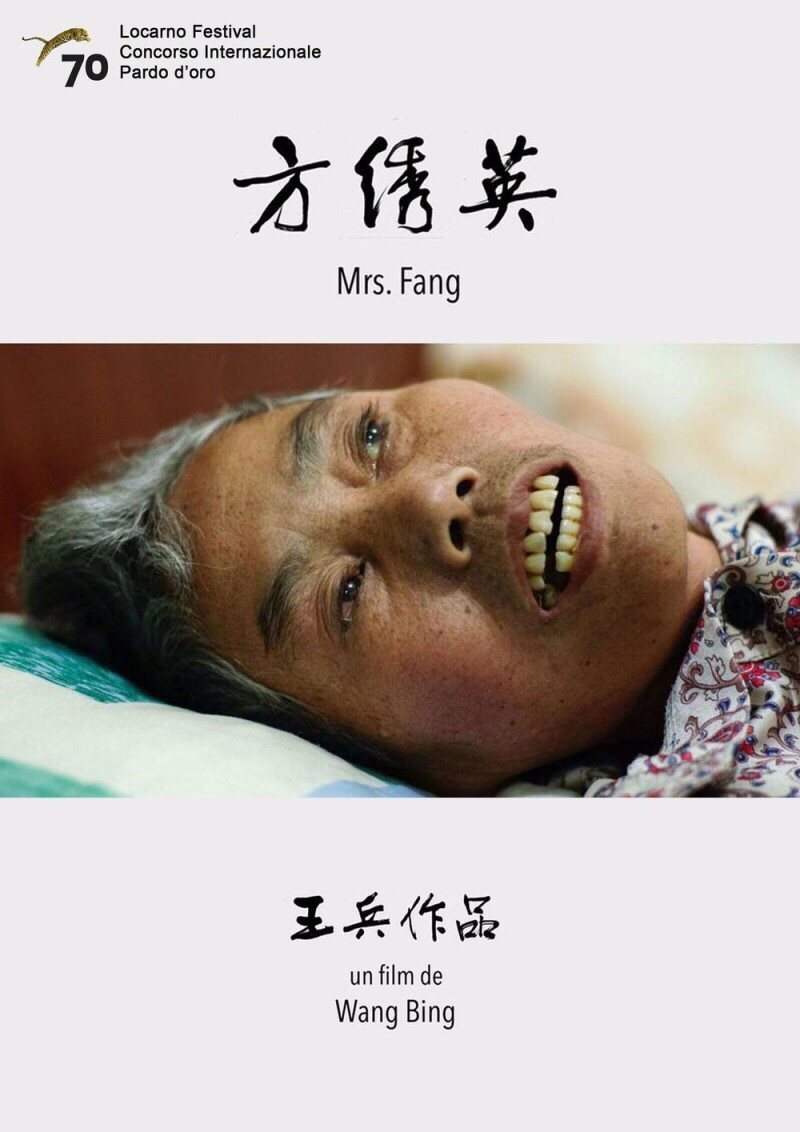 Cartel de Mrs. Fang - China