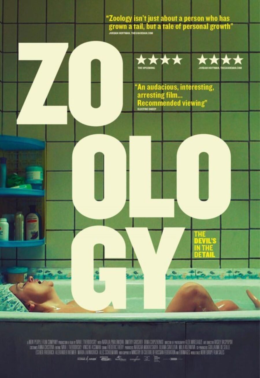 Cartel de Zoology - 