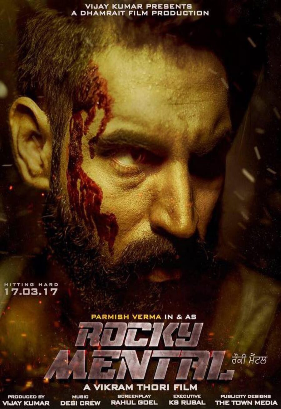 Cartel de Rocky Mental - India