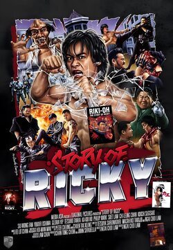 Cartel de Historia de Ricky
